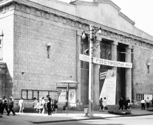 Красноярскому театру имени Пушкина исполнилось 150 лет