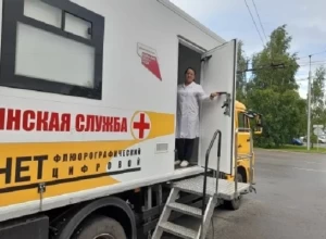 Красноярцев приглашают на бесплатное флюорографическое обследование