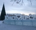 Стали известны адреса новогодних ёлок и ледовых городков Красноярска