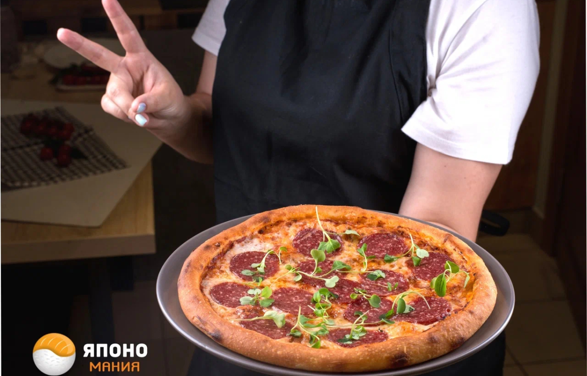 Япономания