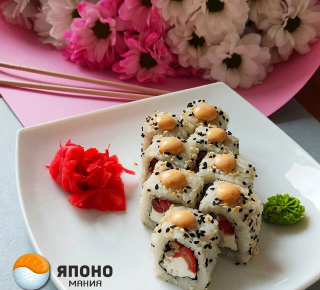 Япономания