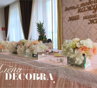 Студия декорирования &quot;DECORRA (Декорра)&quot;