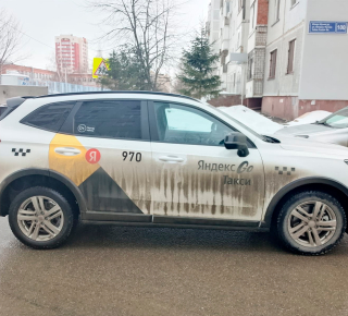 Студия декорирования &quot;DECORRA (Декорра)&quot;