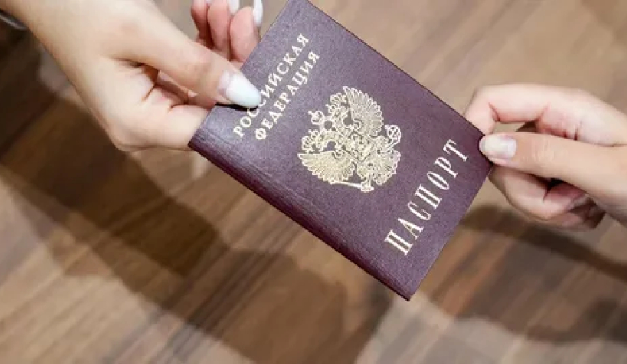 В российских паспортах появится новая отметка: что это значит?