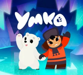 Умка раскроет перед нами удивительный мир культуры и традиций коренных народов Севера