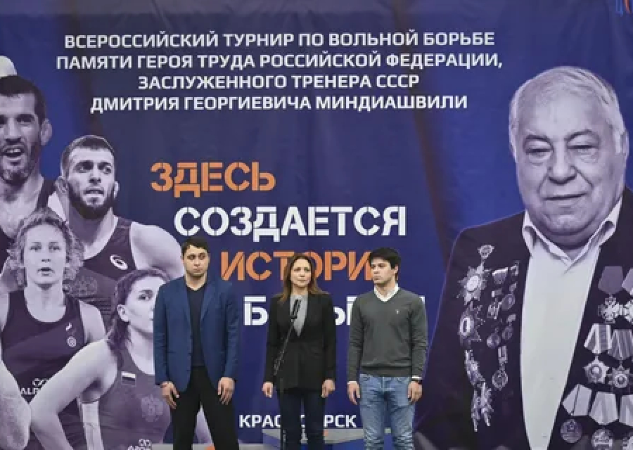 Красноярские борцы блистают на турнире памяти Дмитрия Миндиашвили: 24 медали в копилке!